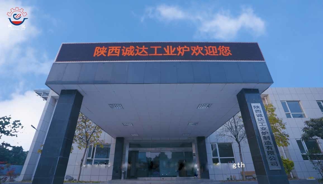چین Shaanxi CHENGDA Industry Furnace MAKE Co., Ltd. نمایه شرکت