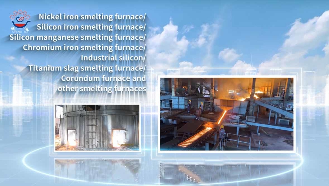 Shaanxi CHENGDA Industry Furnace MAKE Co., Ltd. خط تولید سازنده