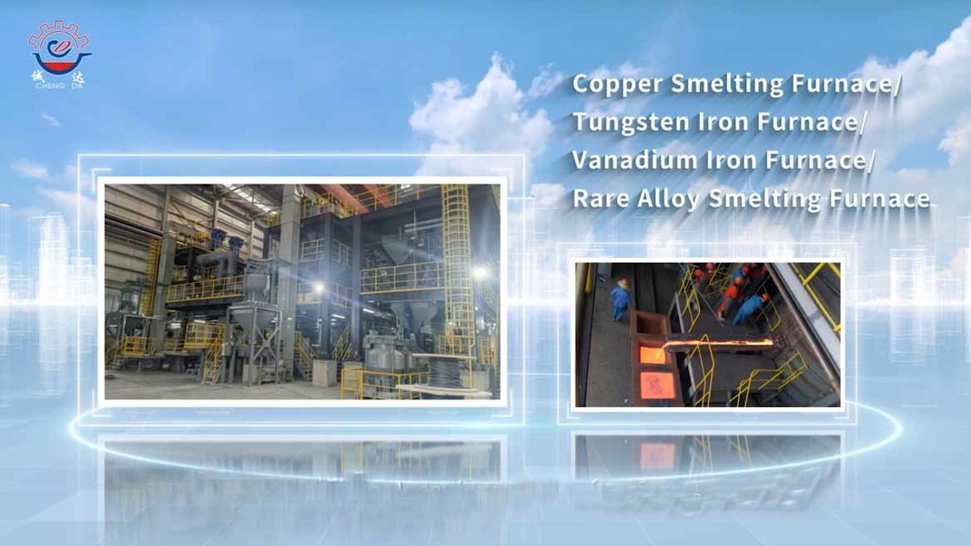 Shaanxi CHENGDA Industry Furnace MAKE Co., Ltd. خط تولید سازنده