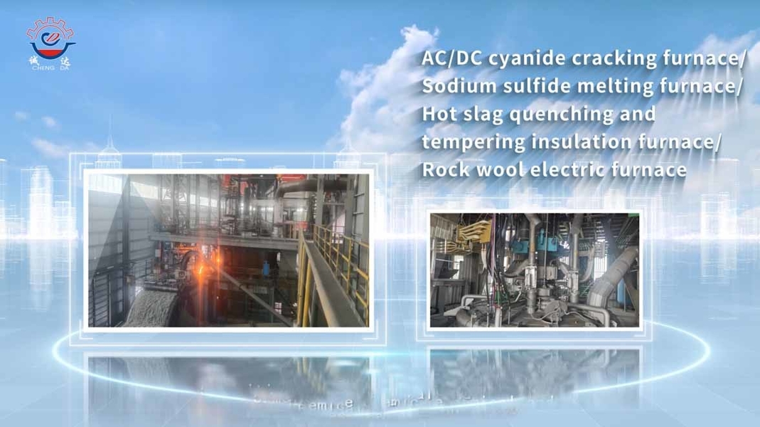 Shaanxi CHENGDA Industry Furnace MAKE Co., Ltd. خط تولید سازنده
