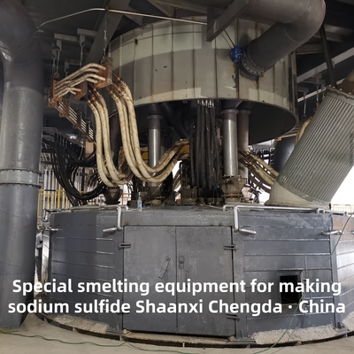 TOP5 تجهیزات ذوب ویژه برای تولید سولفید سدیم
