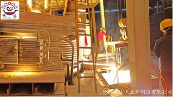 Brown Fused Alumina Furnace